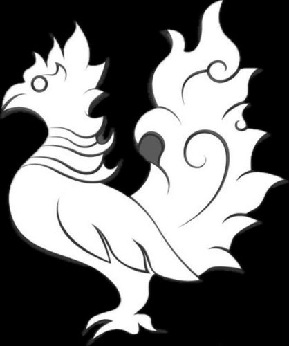HINN THAR HASTSHILP logo