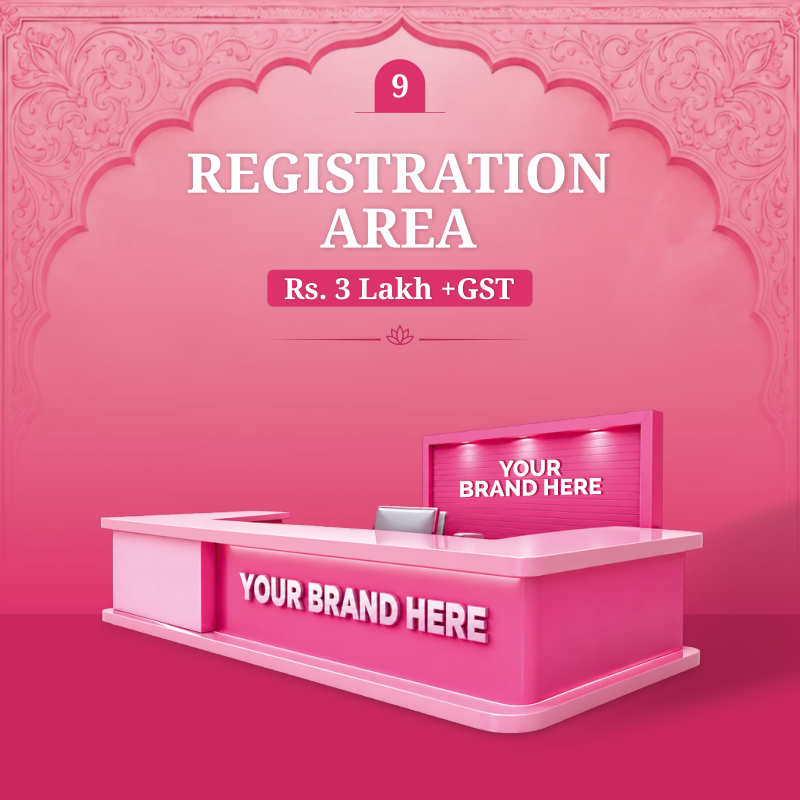 Registration Area Branding