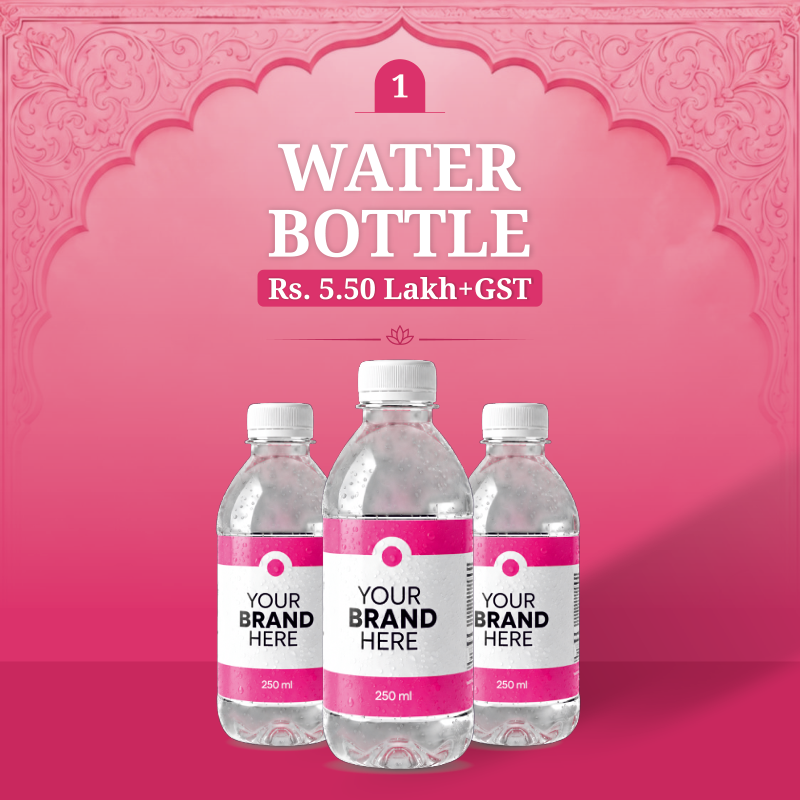 Water Bottle Branding
