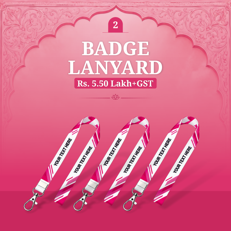 Badge Lanyard