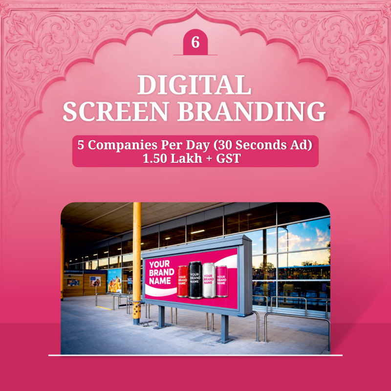 Digital Screen Branding